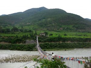 Punakha Bridge