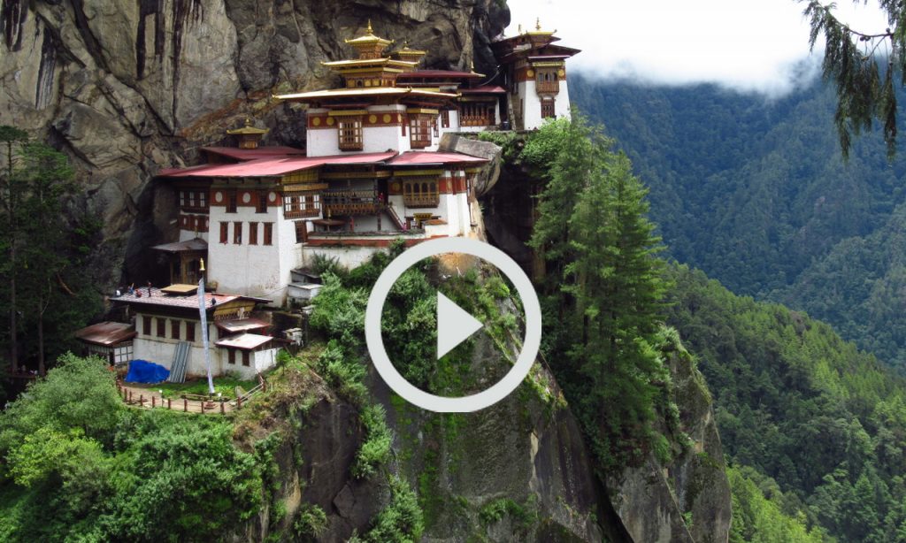 Where Next? Bhutan